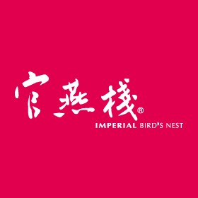 Imperial Bird’s Nest