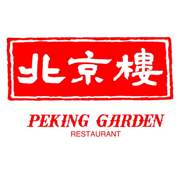 北京樓 Peking Garden 
