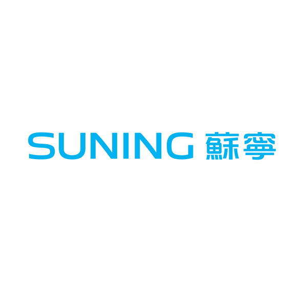 苏宁 Suning  