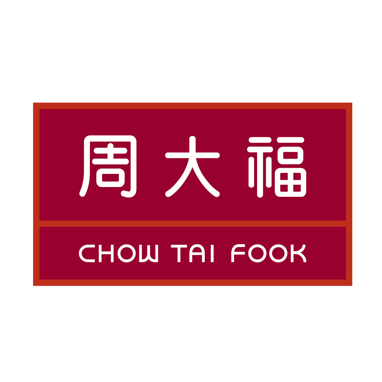 Chow Tai Fook 