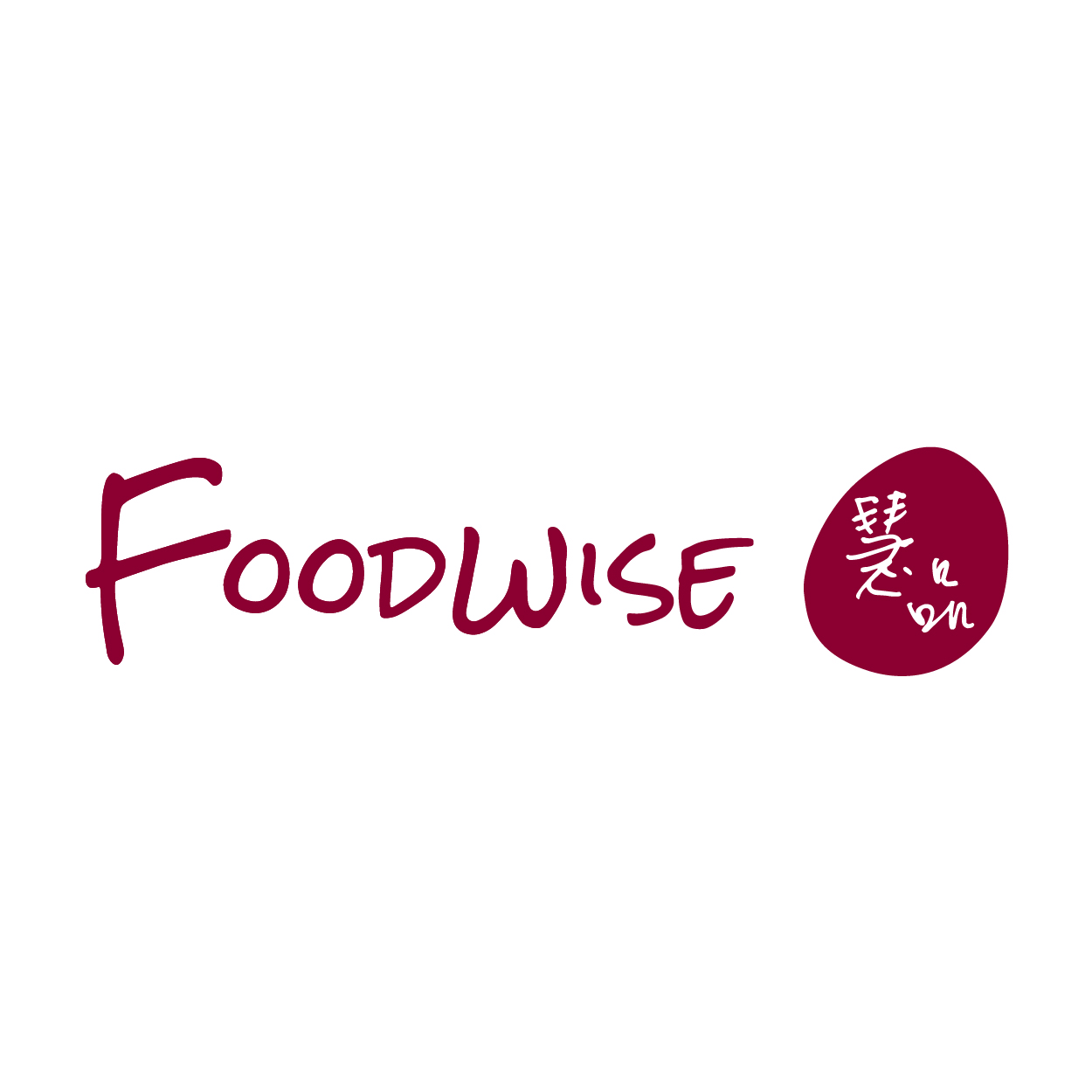 FOODWISE (temporarily closed)