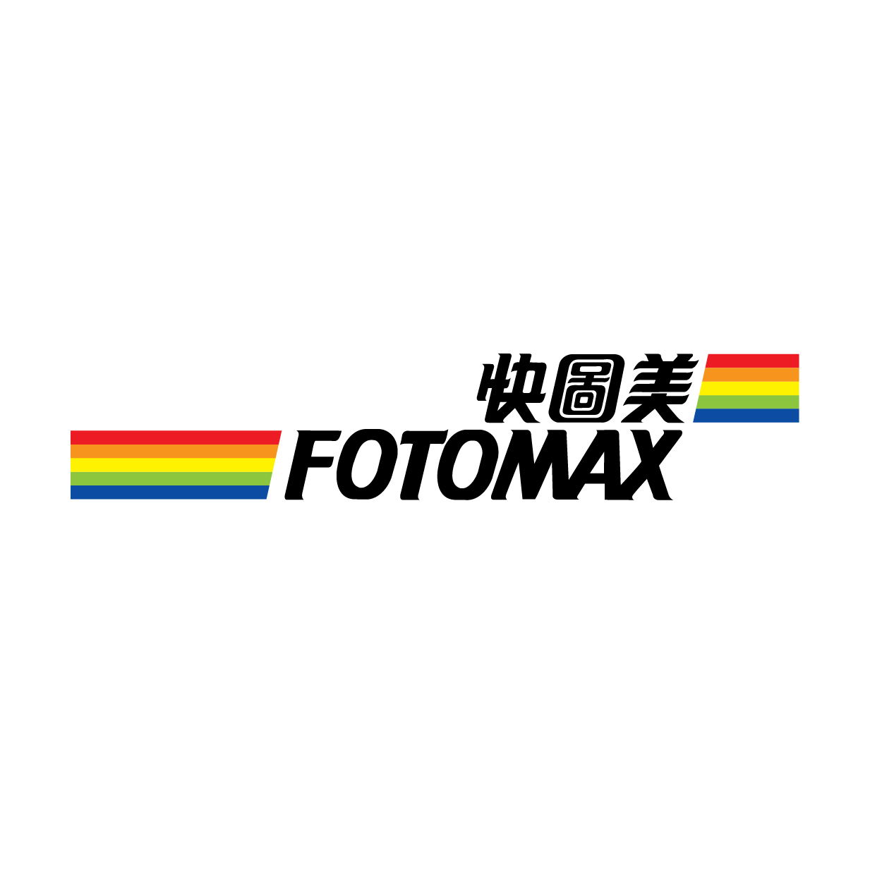 Fotomax