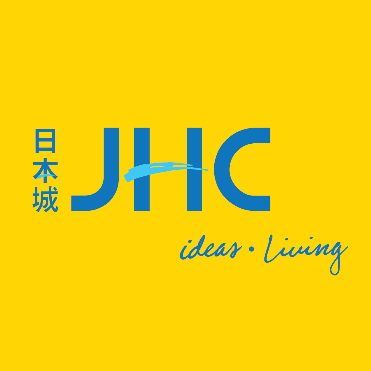日本城 JHC