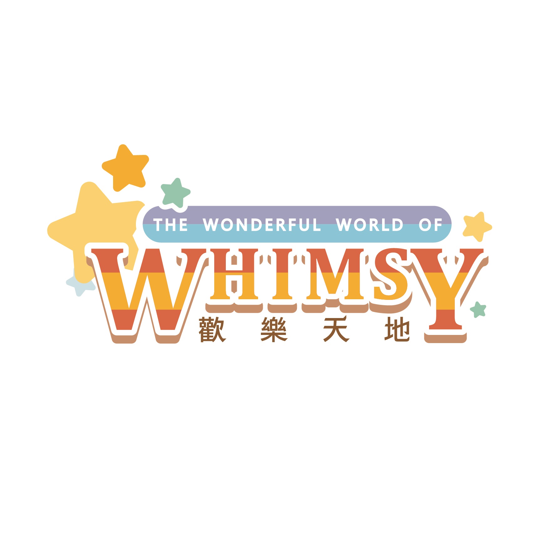 The Wonderful World of Whimsy
