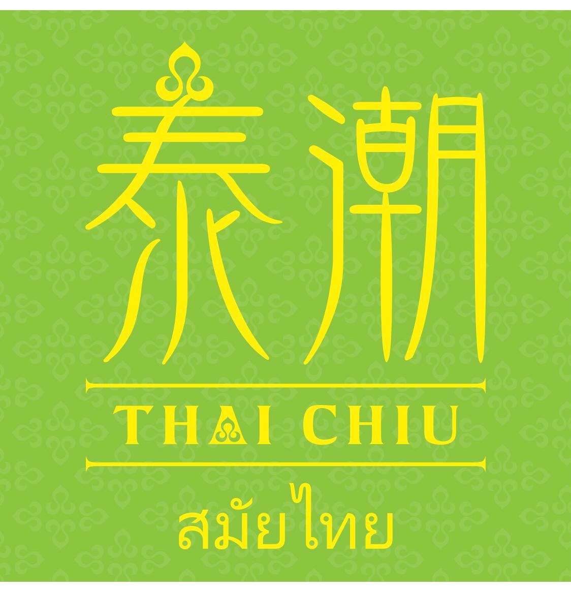 Thai Chiu