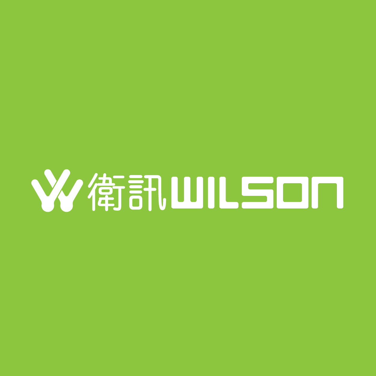 WILSON 